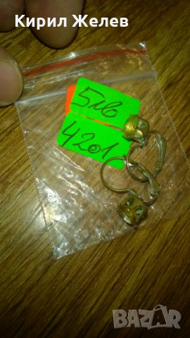 Старинни обеци -431 бронзови, снимка 3 - Колекции - 24070341