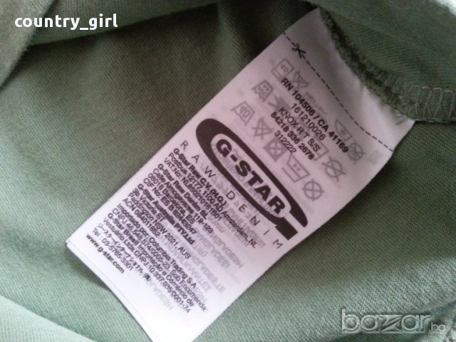 G-star Knox - страхотна мъжка тениска, снимка 8 - Тениски - 17608475