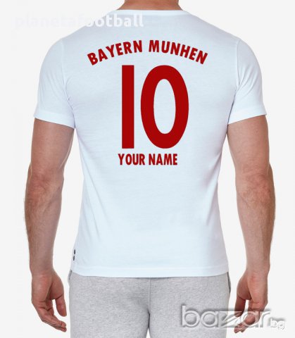 Bayern Munchen! Нова Фен тениска на Байерн Мюнхен с Ваше Име И Номер! Bayern Munchen, снимка 8 - Фен артикули - 7420831