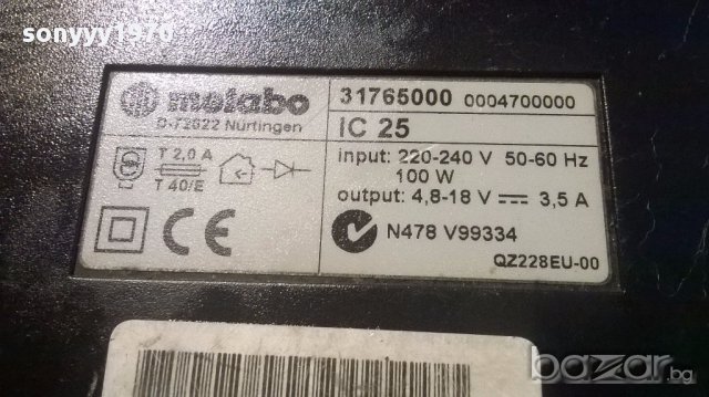 Metabo ic25 profi 4.8-18v charger nicd/nimh-внос швеицария, снимка 10 - Други инструменти - 16006253