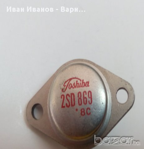 Транзистор 2SD869  - Si,n+Di, 1500/600V 3,5A 50 W, TOSHIBA, ORIGINAL , снимка 1 - Друга електроника - 11430556