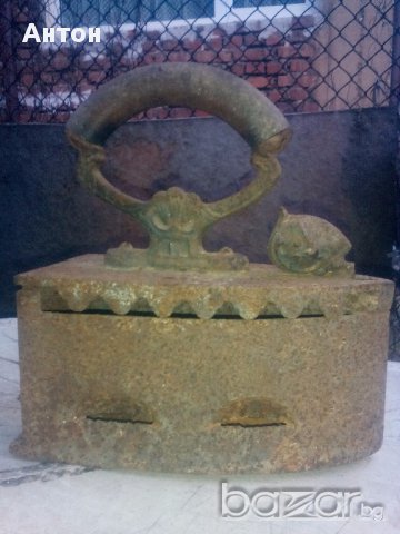 Стара ютия на жар