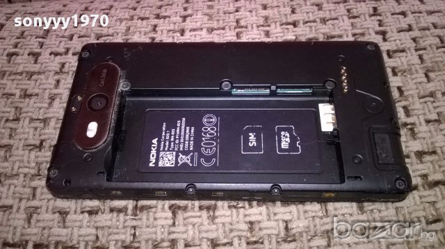 Nokia carl zeiss-за ремонт за части, снимка 4 - Nokia - 16255236