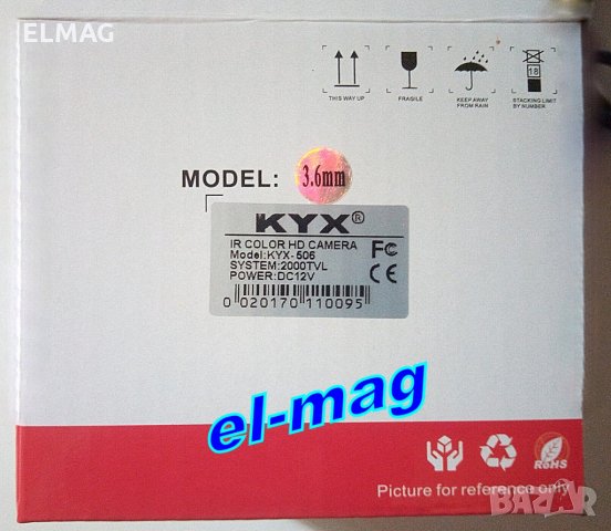 КУПОЛНА КАМЕРА за ВИДЕОНАБЛЮДЕНИЕ  "KYX-506" -2000TVL , снимка 7 - HD камери - 25003258