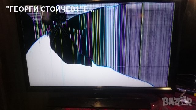 LT24E310  СЪС СЧУПЕНА МАТРИЦА