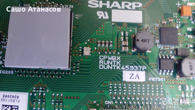 PHILIPS 40PFL6606K/02 със счупена матрица ,PLDE-P007A ,LK400D3LB43 ,313912364954 WK:1046.2 , снимка 13 - Части и Платки - 24408935