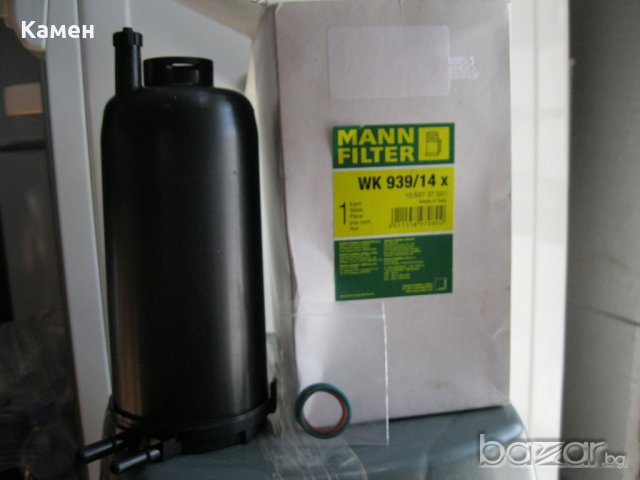 горивен филтър за ивеко