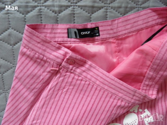 Дамски сет Only ефектна пола и потник , снимка 5 - Поли - 26132054