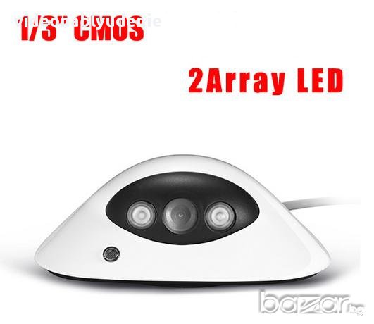 2 Array Led IR CCTV CMOS Охранителна Ден/Нощ Камера. За Вътрешен Монтаж.