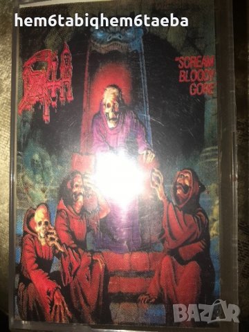 Рядка касетка! Death - Scream Bloody Gore