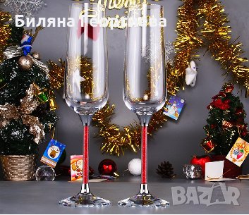 Ритуални чаши за шампанско с червени кристалчета в столчето, реплика на Сваровски 