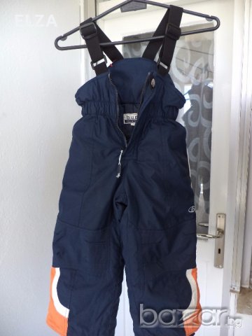 Нова грейка за 3 години - 15 лв