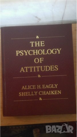 The psychology of attitudes