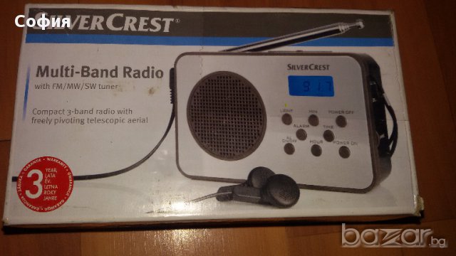Малко радио Silver Crest, слушалки, часовник, будилник - немско - нови!!!