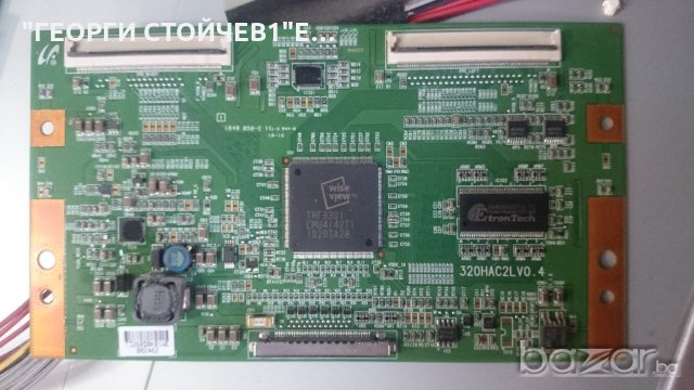  32 INCH YNG190R-12 V.0 YLT910R SSI320-4UA01 320HAC2L V0.4 LTA320HA02, снимка 6 - Части и Платки - 18846996