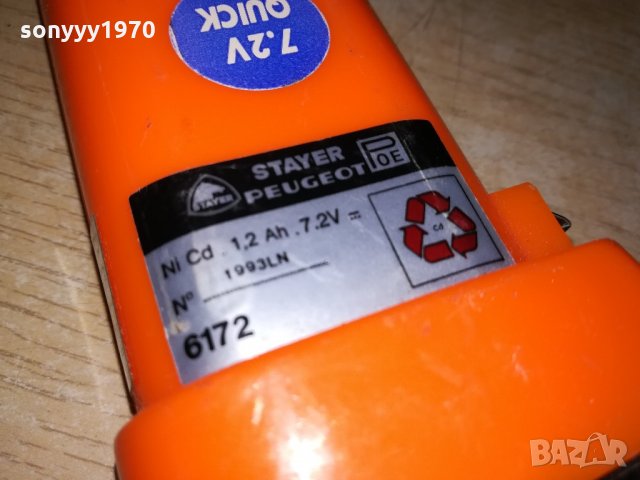 stayer peugeot-battery pack-внос швеицария, снимка 3 - Други инструменти - 21656673