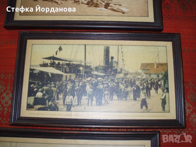 колекция черно-бели снимки в рамки от Стара Варна, снимка 3 - Колекции - 21511626