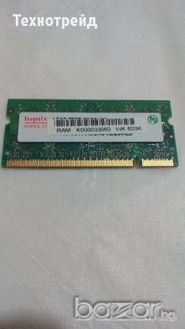 рам памет за лаптоп 512 мб DDR2 SO DIММ, снимка 2 - RAM памет - 9229429