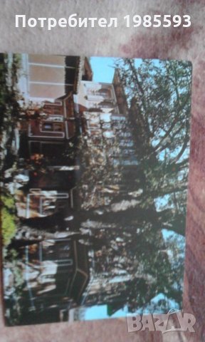 Ретро картички, снимка 4 - Колекции - 23126377