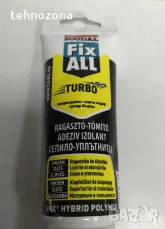 Лепило - уплътнител бяло, Soudal Fix All Turbo туба 125мл., снимка 3 - Лепила и силикон - 22639435