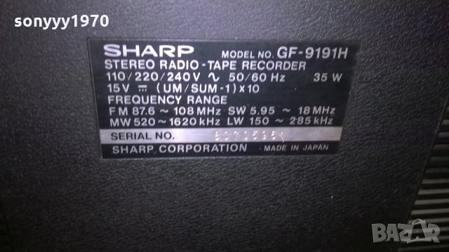 ПОРЪЧАН-sharp gf-9191h made in japan-внос швеицария, снимка 16 - Ресийвъри, усилватели, смесителни пултове - 24861256