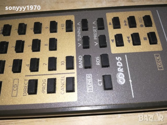 denon-audio remote control-внос швеицария, снимка 12 - Ресийвъри, усилватели, смесителни пултове - 22145727