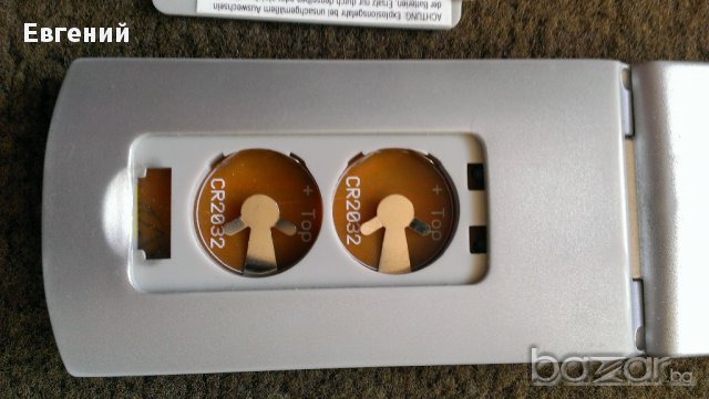 Обучаемо Дистанционно управление, снимка 5 - Други - 11562231