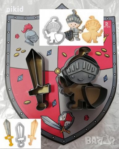 2 бр Рицар и Сабя Меч релефни пластмасови резци форми за тесто фондан украса декор