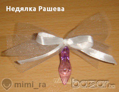 Подаръчета пантофки и кутийки, снимка 3 - Сватбени аксесоари - 11290198