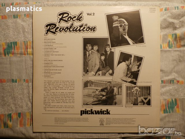 Грамофонни плочи - Lp / Vinyl, снимка 10 - Грамофонни плочи - 14937776