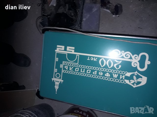 Стара руска печка, снимка 4 - Колекции - 24357895