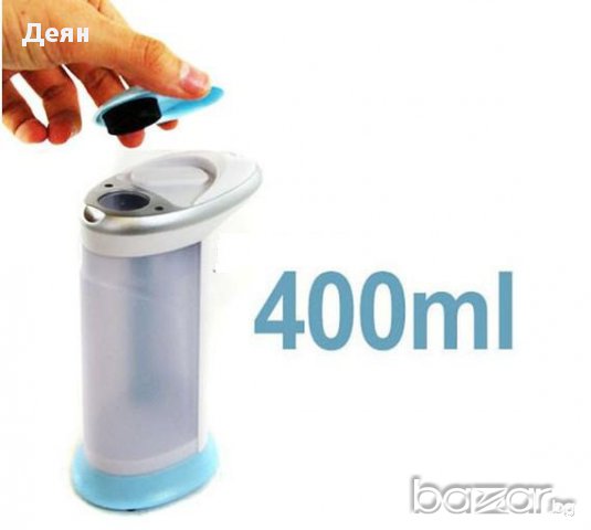 520 Автоматичен диспенсър за сапун , снимка 5 - Други стоки за дома - 17420284