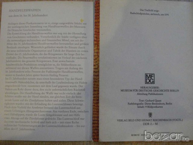 HISTORISCHE HANDFEUERWAFFEN aus dem 16. bis 18.Jahrhundert, снимка 2 - Други ценни предмети - 7917945