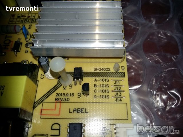 POWER SUPPLY CQC09001032302 SHG4002 C-101S REV:3.0 , снимка 2 - Части и Платки - 19908310