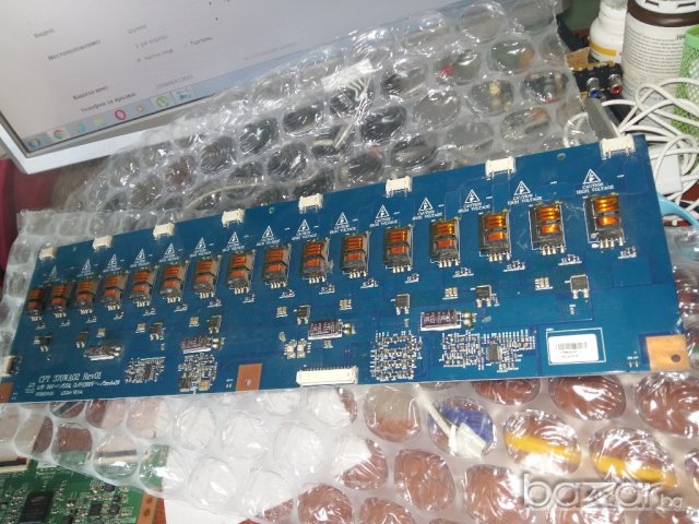Backlight Inverter VIT68004.50 CPT 370WA02 REV01 