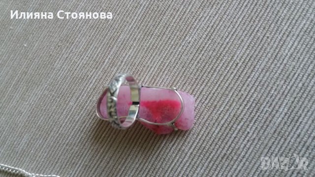 Красиво колие гердан с естествени камъни и сребро 925 пръстен комплект, снимка 5 - Колиета, медальони, синджири - 24682432