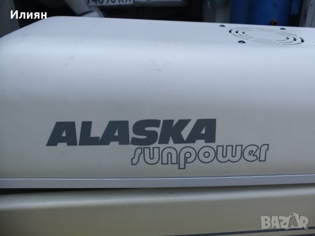 Продавам солариум , снимка 2 - Солариуми - 24921152