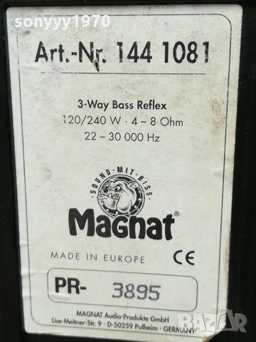 magnat-2бр с нови гънки на баса-внос швеицария, снимка 18 - Тонколони - 22462172