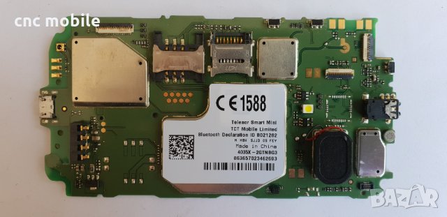 Alcatel Pop D3 - Alcatel OT4035X - Alcatel D3 - Telenor smart mini оригинални части и аксесоари 