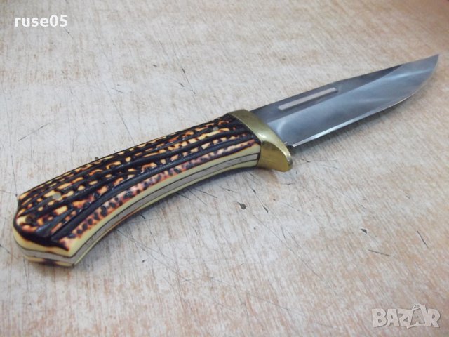 Нож с кания -2, снимка 7 - Други ценни предмети - 22362824