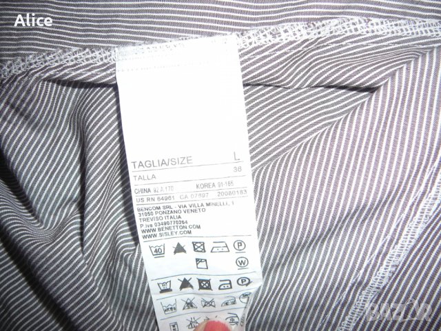 Дамска риза на Benetton, размер L, снимка 9 - Ризи - 24962228