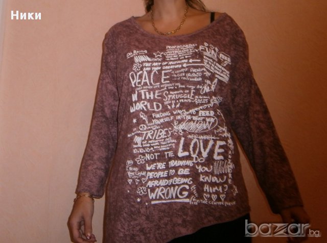 Нова Дамска блуза - XL размер, снимка 1 - Блузи с дълъг ръкав и пуловери - 12340245