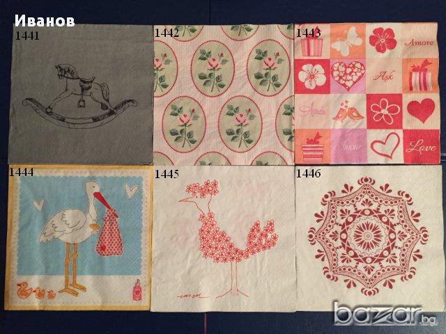 Салфетки за колекция или декупаж, снимка 9 - Други ценни предмети - 12746435
