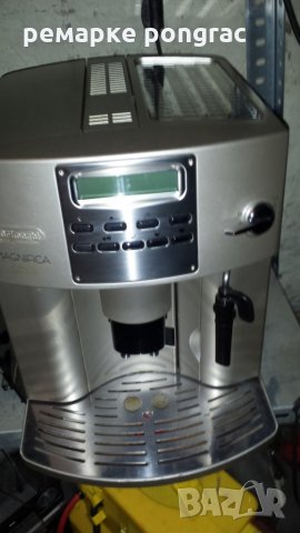 кафемашини за части, снимка 2 - Кафемашини - 26161674