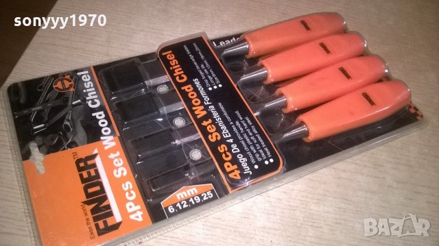 профи маркови длета-внос швеицария