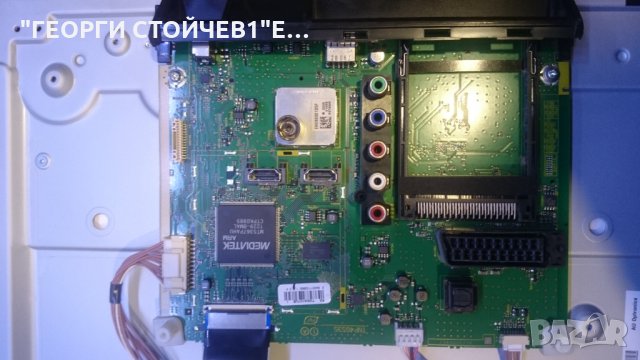 TX-L32EM5E TNP 4G535 TXN/A1VYUE TNP4G531 [1][P] T315HW07 T320HVN01.2, снимка 3 - Части и Платки - 23532298