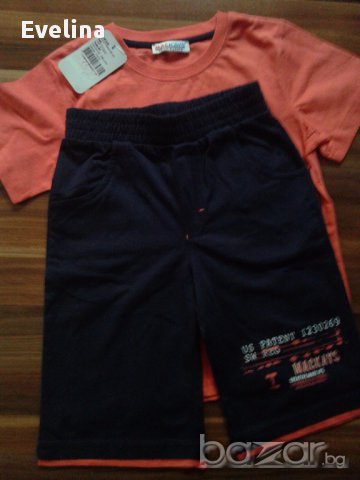 Детски комплект Маккейс, снимка 5 - Детски комплекти - 16036993