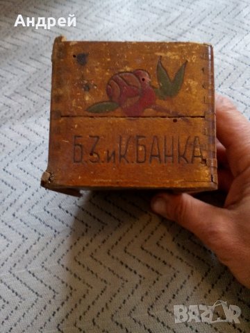 Стара дървена касичка, снимка 4 - Антикварни и старинни предмети - 23518317