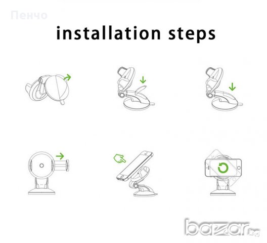 Универсална стойка поставка за телефон, навигация за табло на кола, снимка 7 - Аксесоари и консумативи - 19951590