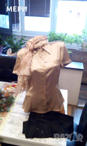 ИЗГОДНО! СТРАХОТЕН ДАМСКИ ЛОТ + ПОДАРЪК, снимка 4 - Комплекти - 23959069